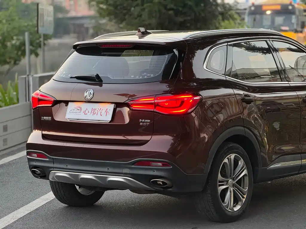 MG HS — миниатюра 19