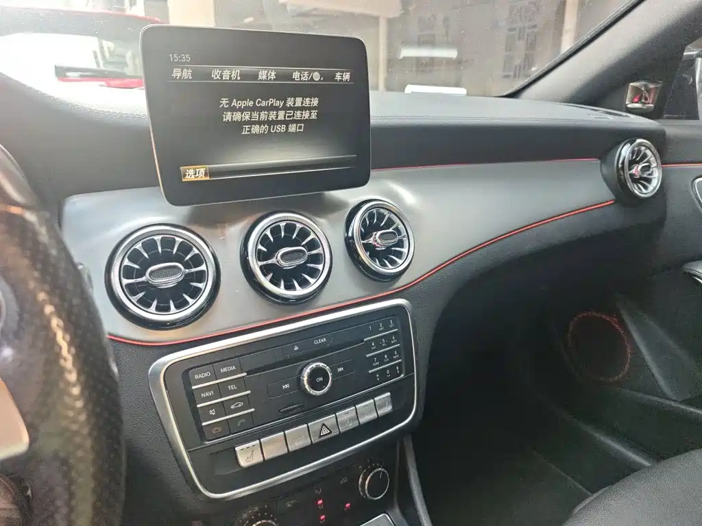 Mercedes-Benz CLA (Import) — миниатюра 14