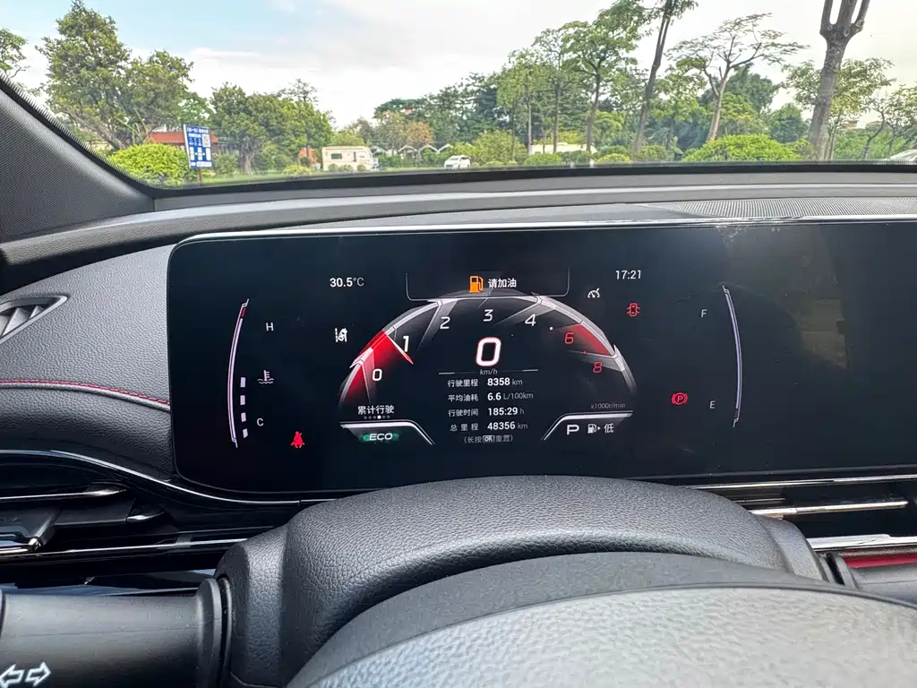 GAC Motor Empow 270T DCT J15 Edition, фото 16