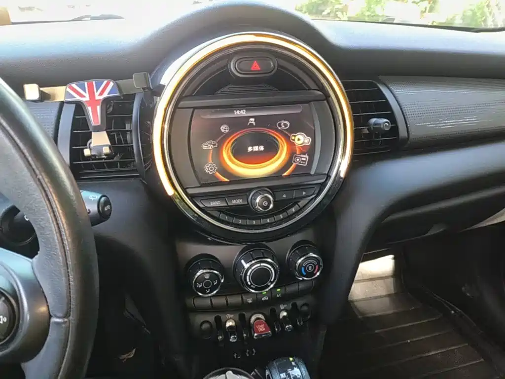 MINI Mini — миниатюра 13