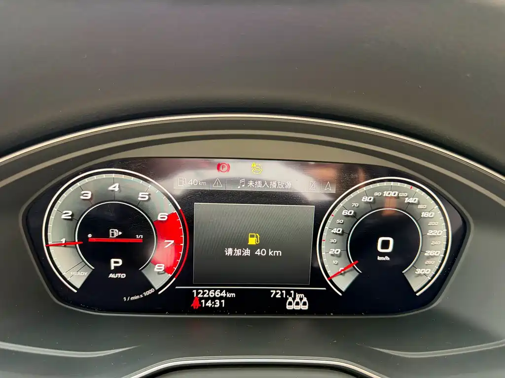 Audi Q5L Sportback — миниатюра 17