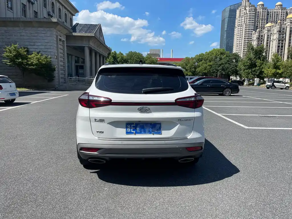 MODERN TUCSON