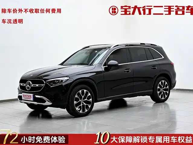 MERCEDES-BENZ GLC