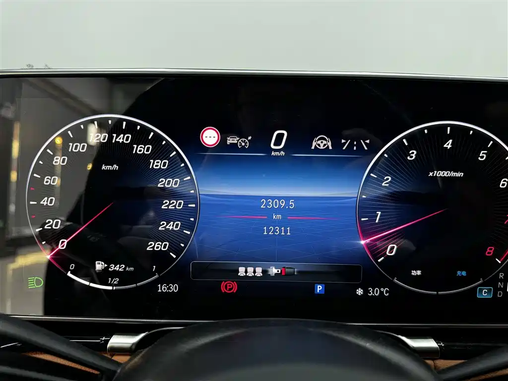 MERCEDES-BENZ MAYBACH S CLASS