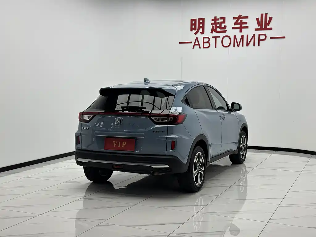 Honda XR-V — миниатюра 9