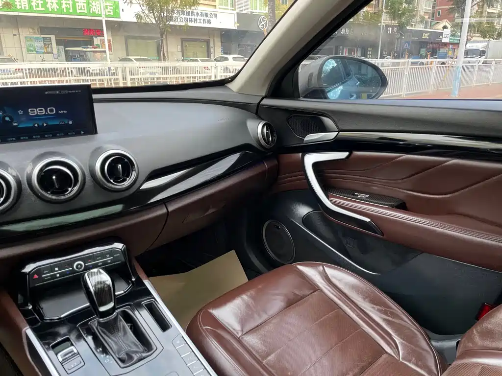 WEI PAI WEI BRAND VV7