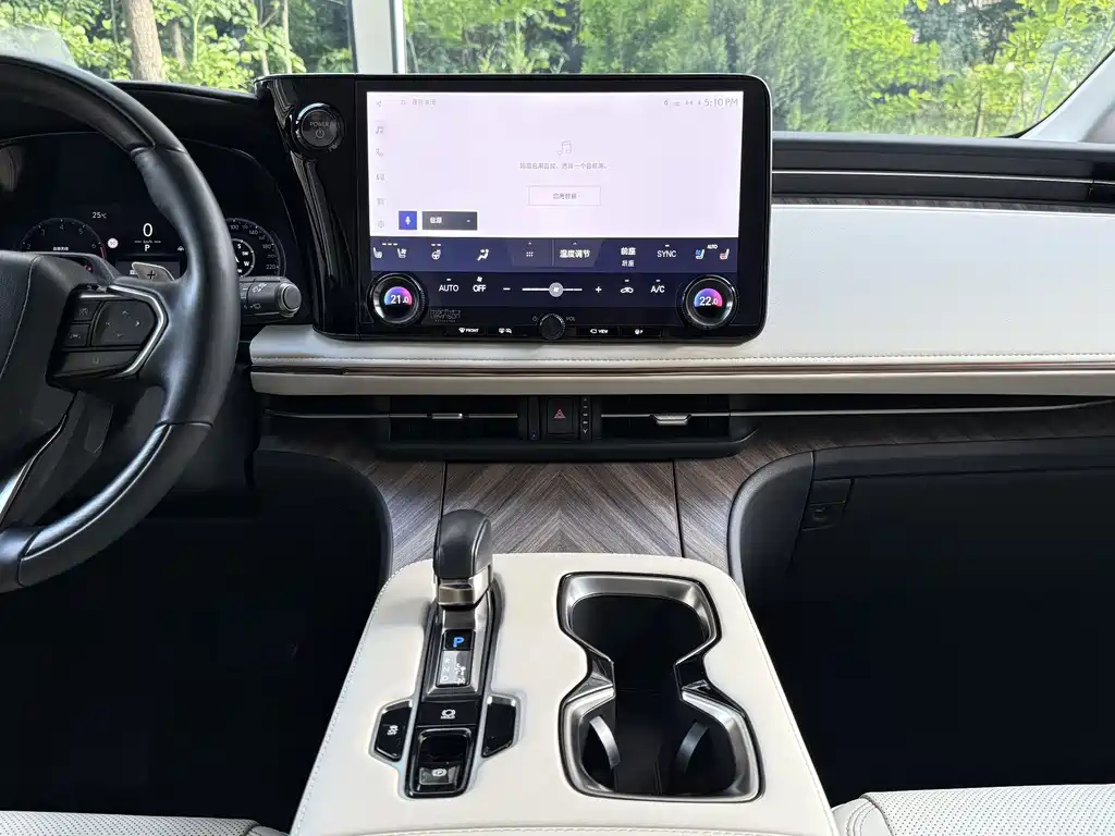 Lexus LM — миниатюра 11