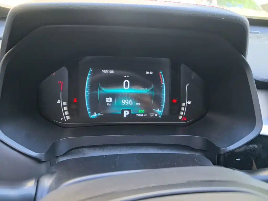 Chery Tiggo 7 — миниатюра 12