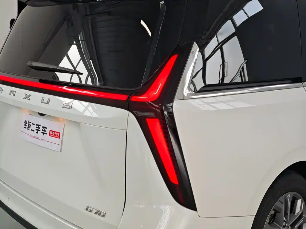 MAXUS G70 — миниатюра 20