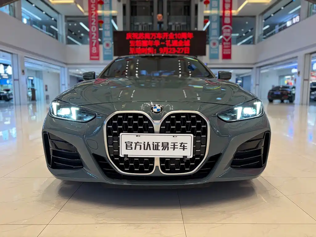 BMW 4 Series — миниатюра 3