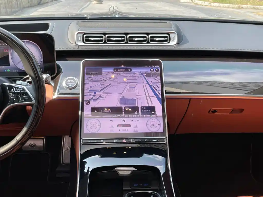 Mercedes-Benz S-Class — миниатюра 18