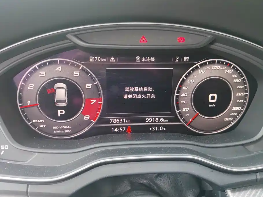 Audi Q5L — миниатюра 14