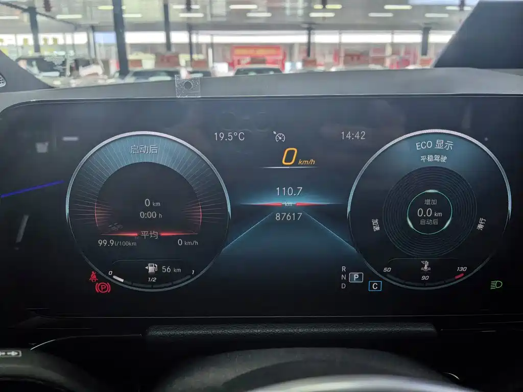 Mercedes-Benz GLA — миниатюра 9