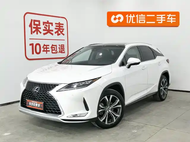 lexus rx