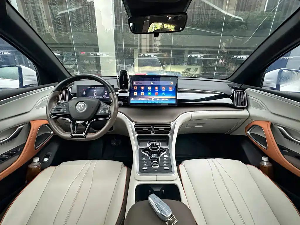 BYD Pro New Energy — миниатюра 9