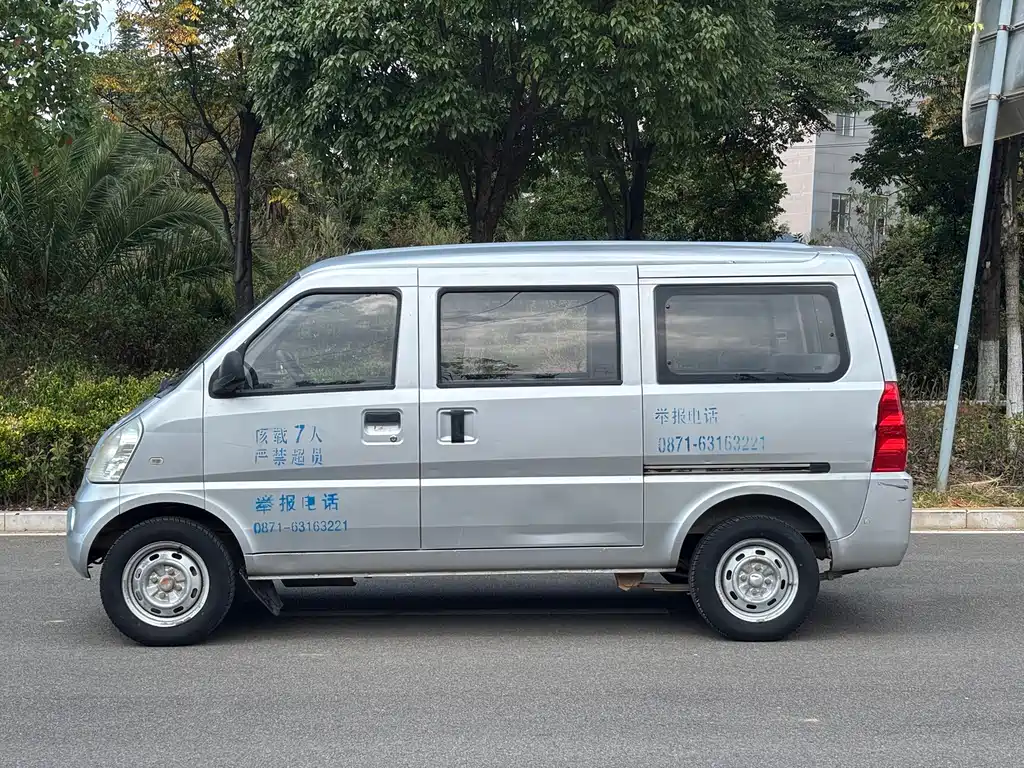 Wuling Rongguang — миниатюра 7
