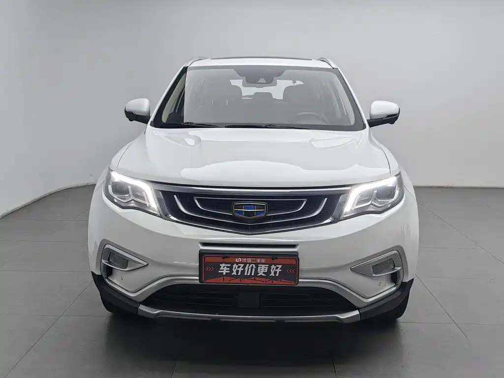 Geely Boyue — миниатюра 3