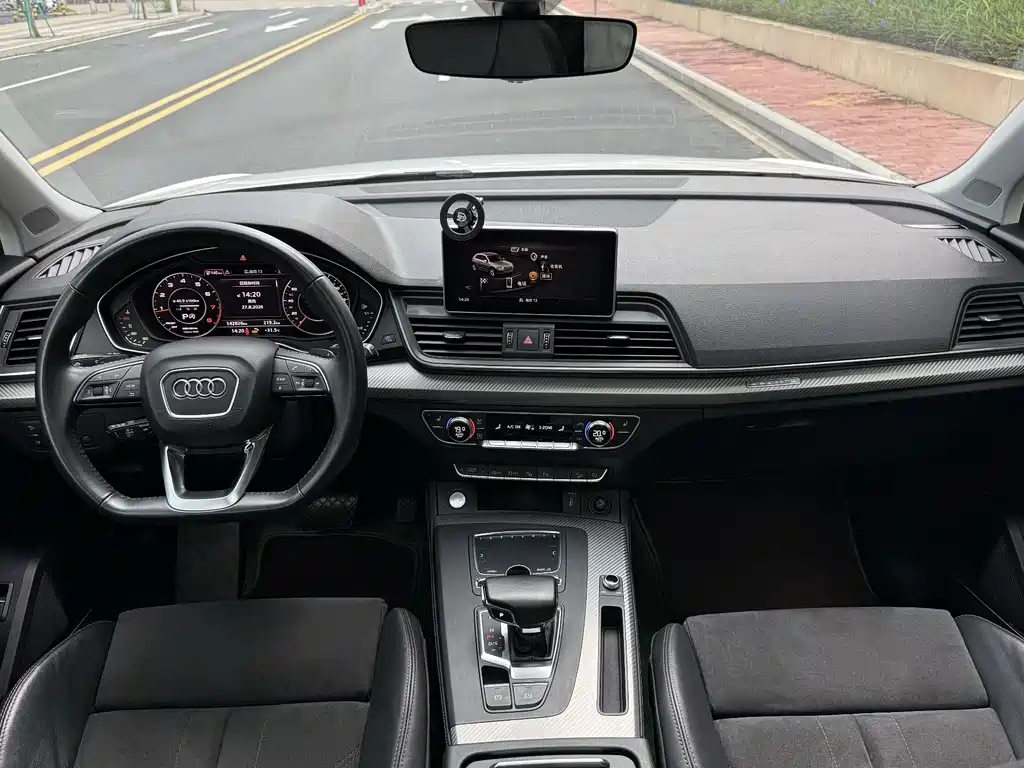 Audi Q5L — миниатюра 13