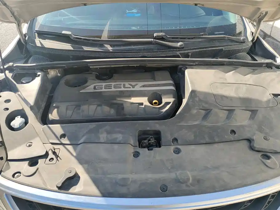 GEELY AUTOMOBILE EMGRAND GS