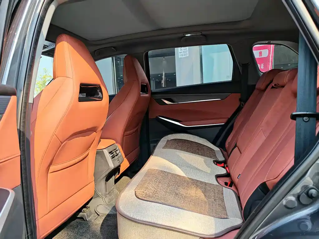 Changan CS75 PLUS — миниатюра 6