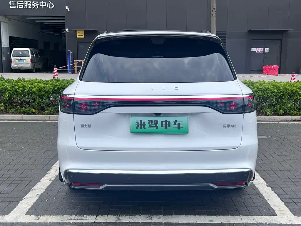 Aito M8 2025 Max+ 53.4kWh 5 мест (192 ）