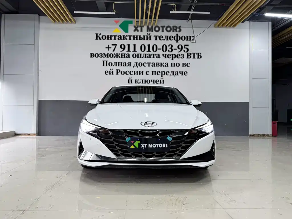 Hyundai Elantra 2023