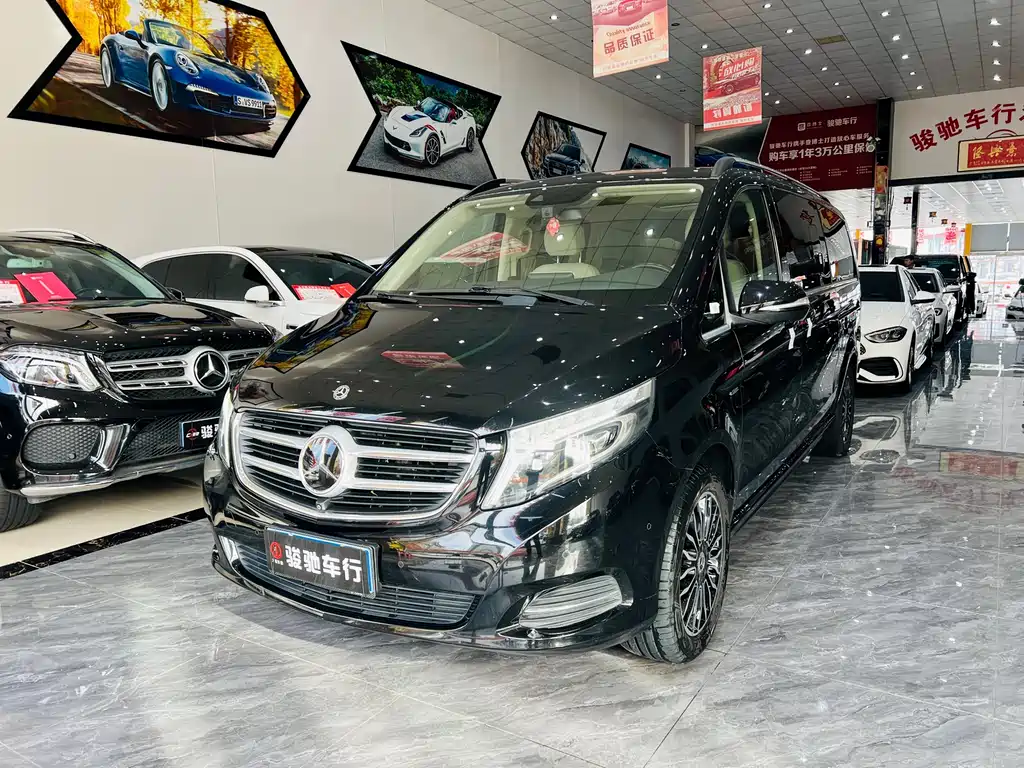 MERCEDES-BENZ V CLASS