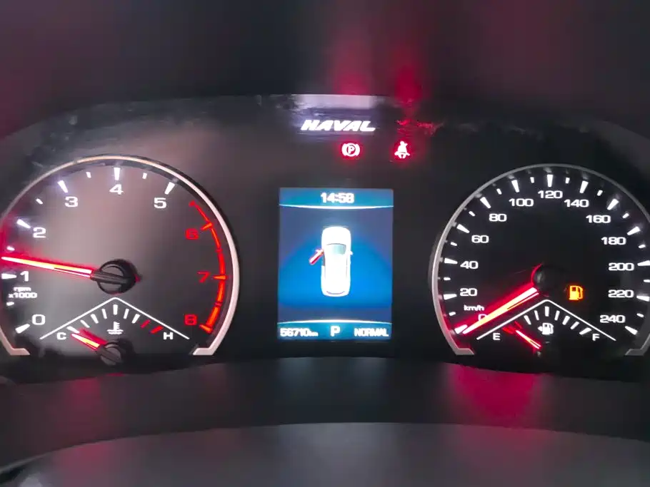 Haval H6 — миниатюра 14