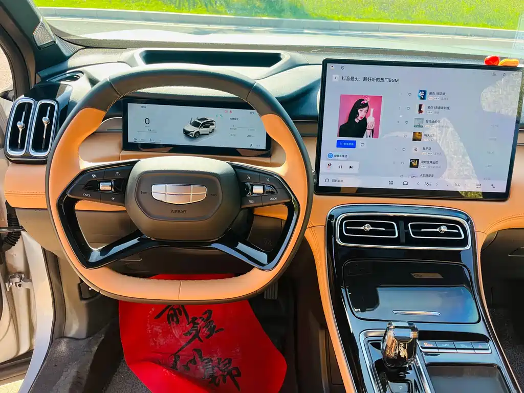 Geely Boyue L — миниатюра 8