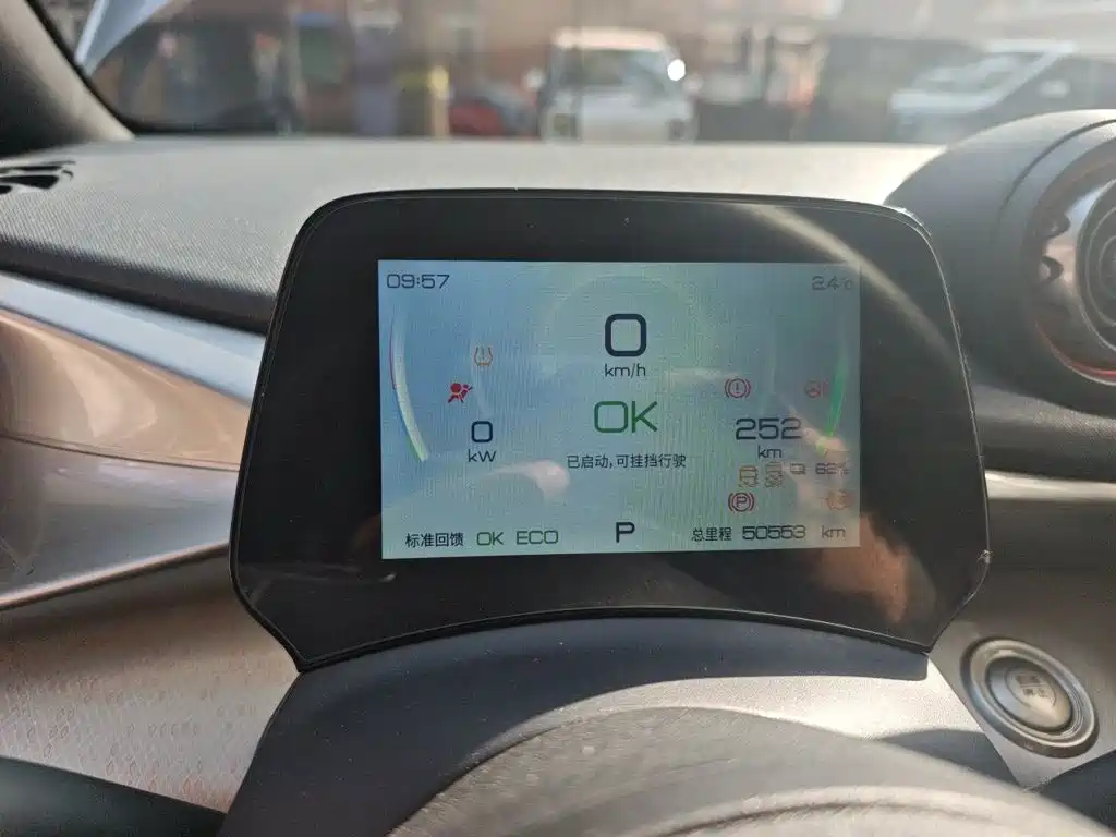 BYD Dolphin — миниатюра 12