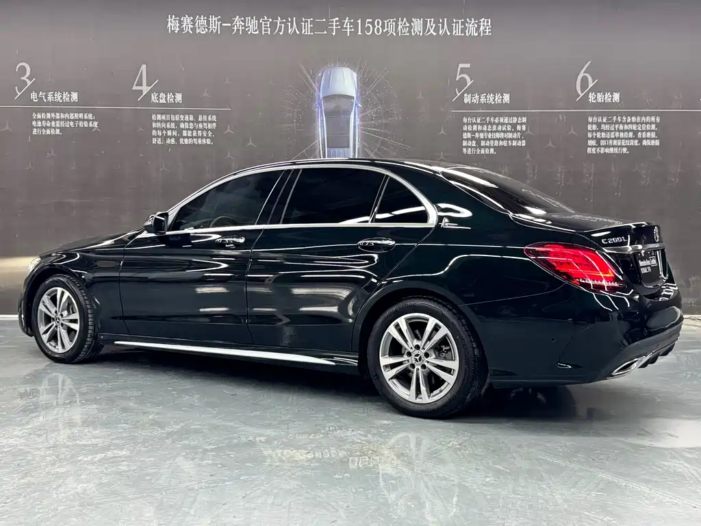 Mercedes-Benz C-Class — миниатюра 5