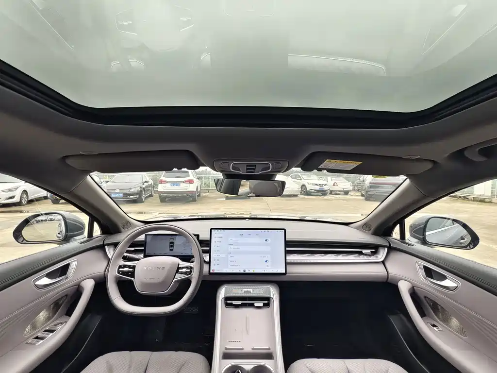 Roewe M7 DMH — миниатюра 14