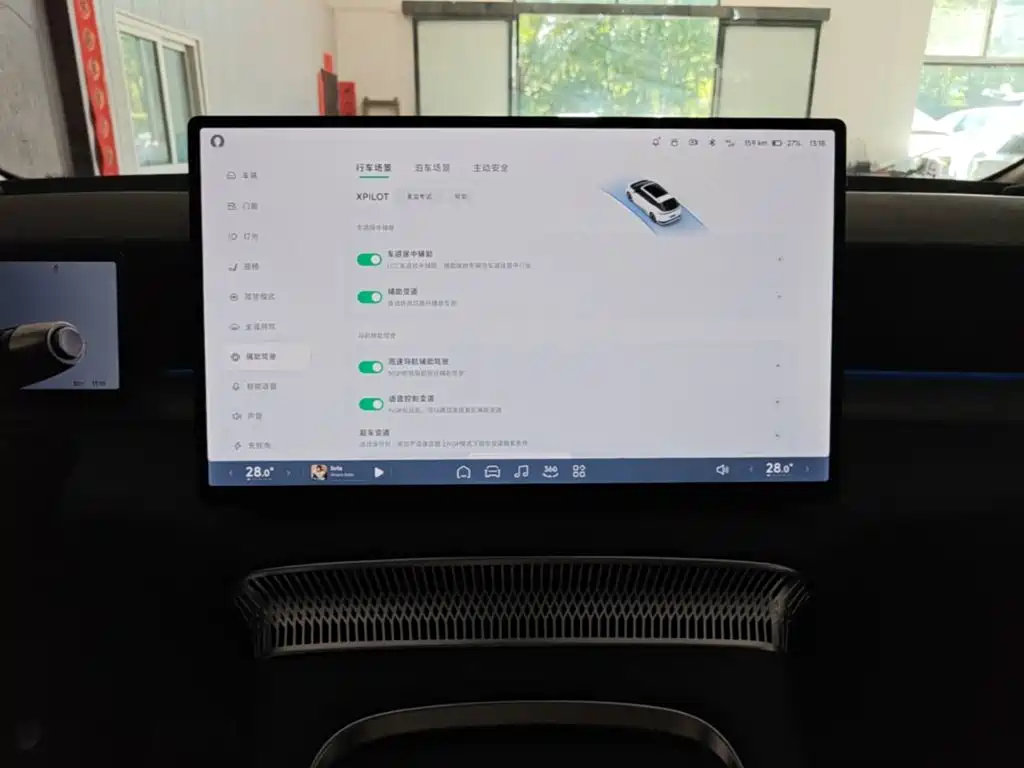 XPeng X9 — миниатюра 13
