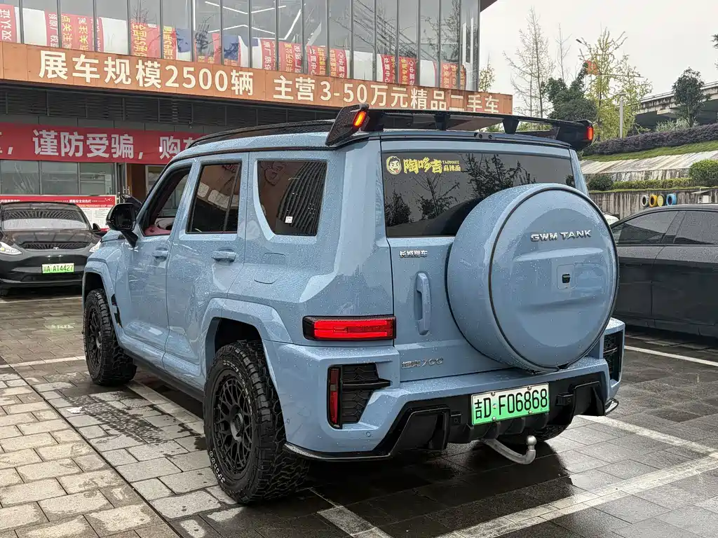 Tank Tank 700 New Energy — миниатюра 4