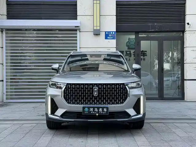 2021 Bestune T99