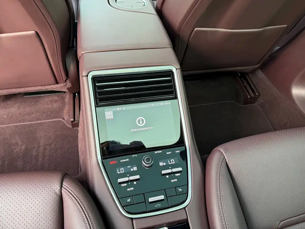 Porsche Panamera Hybrid — миниатюра 21