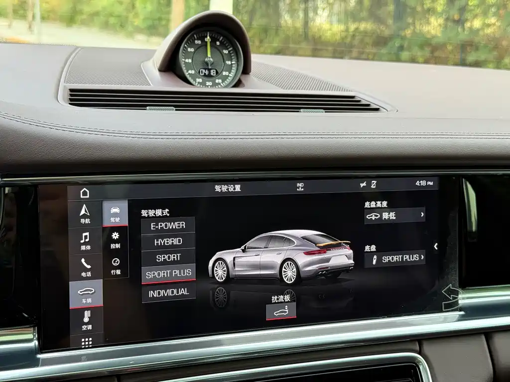Porsche Panamera Hybrid — миниатюра 25