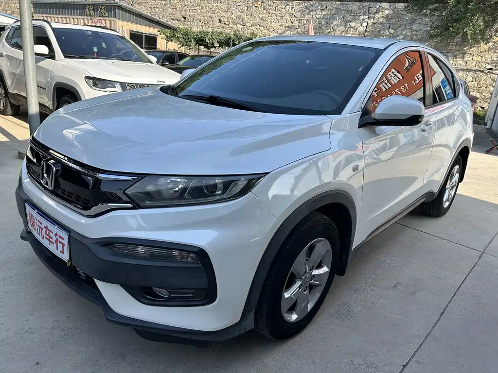 Honda XR-V