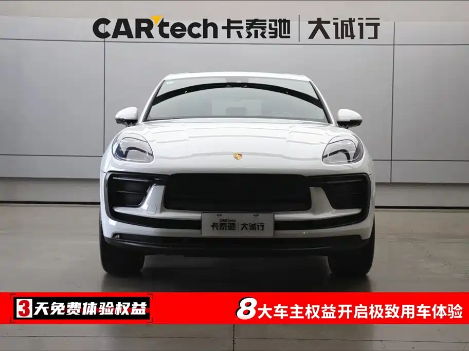 Porsche Macan 2022 Macan 2.0T