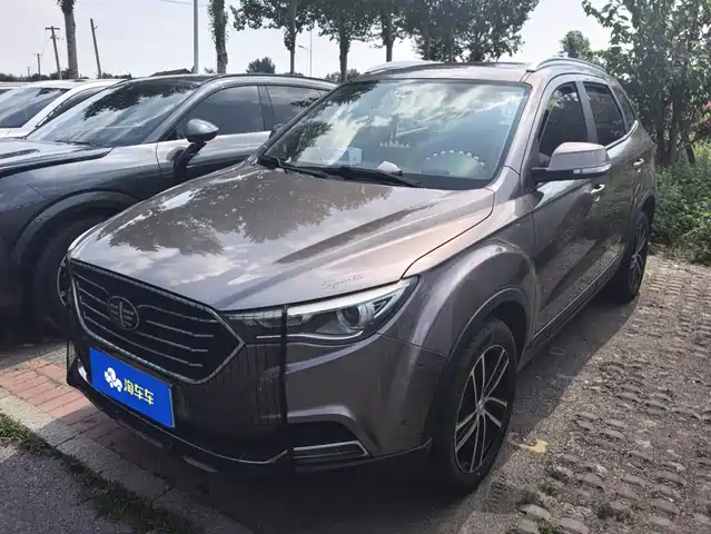 2017 Bestune X40