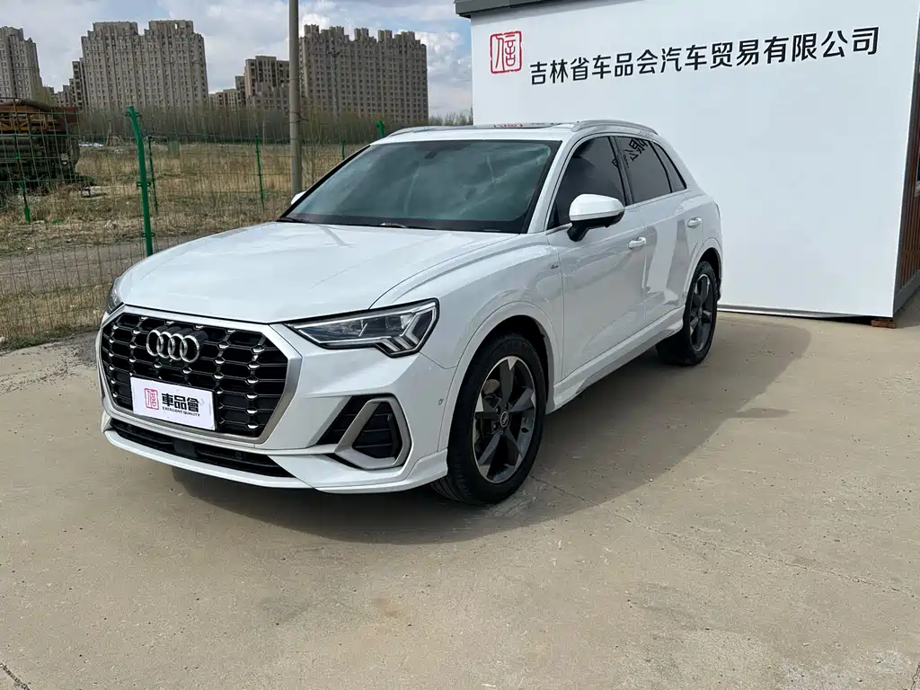 Audi Q3 2021