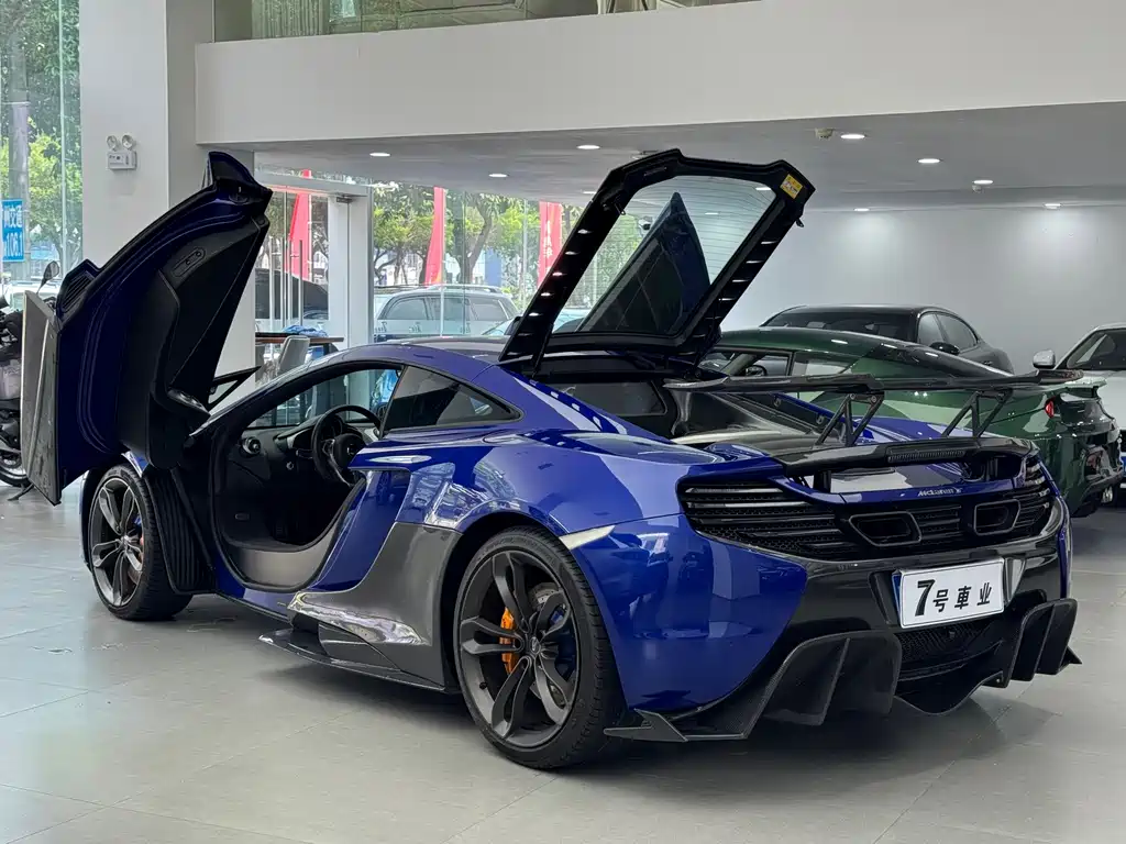 McLaren 625C — миниатюра 5
