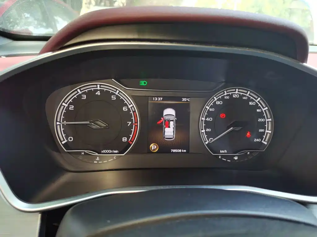 Geely Binyue — миниатюра 7
