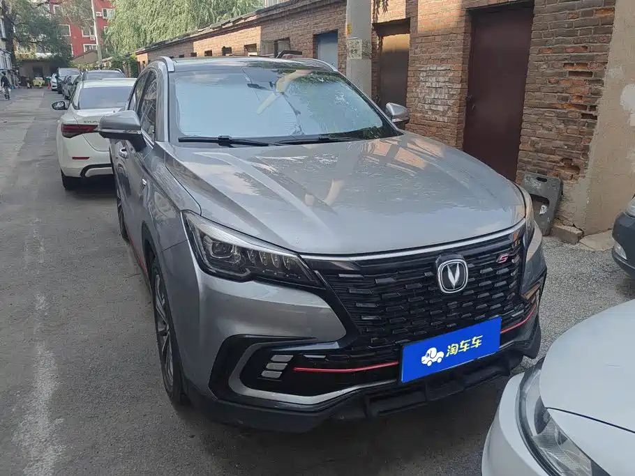 Changan CS85 COUPE — миниатюра 2