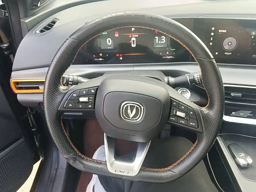 Changan UNI-T — миниатюра 11