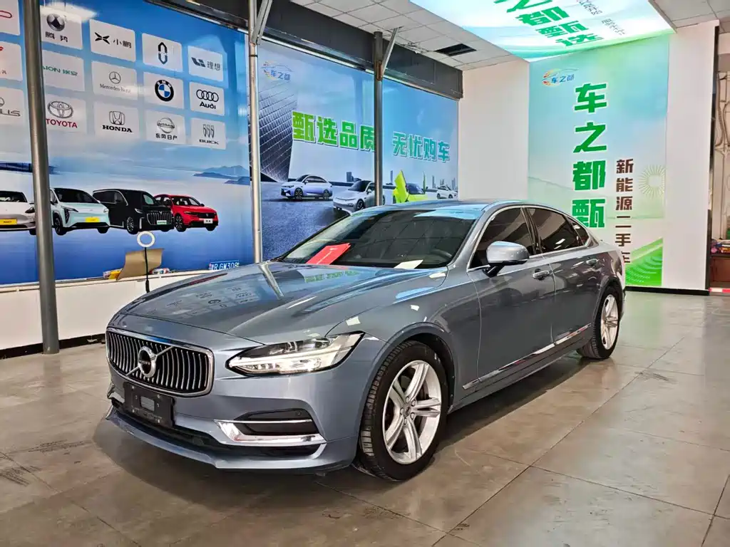 Volvo S90