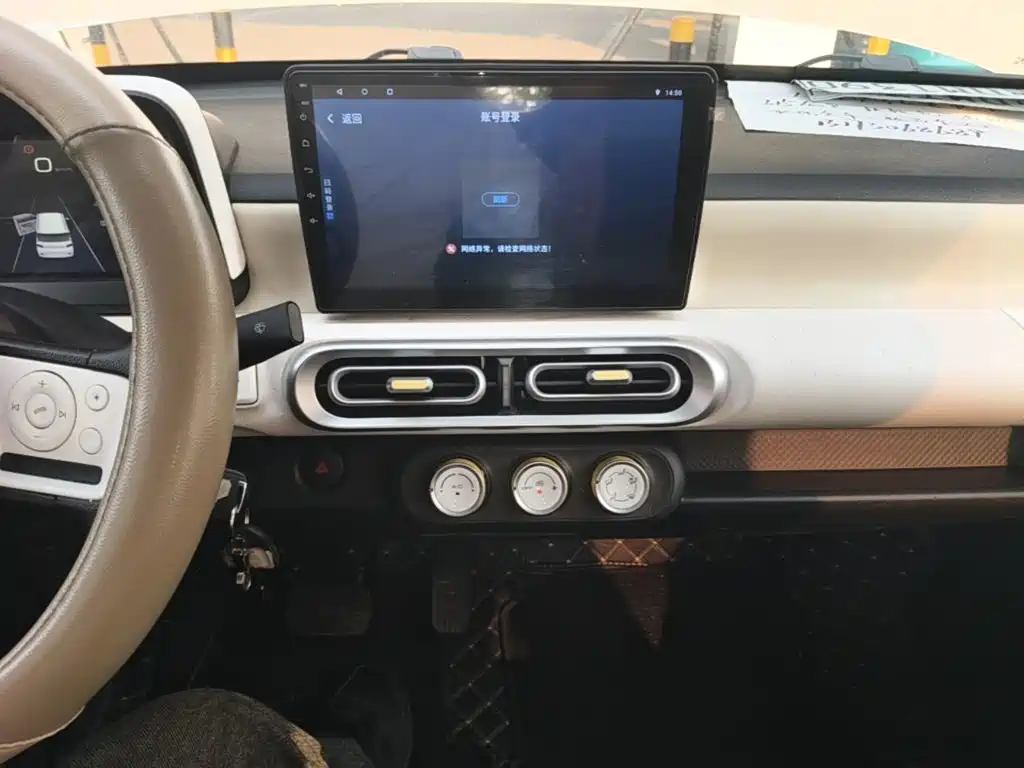 Wuling MINIEV — миниатюра 13