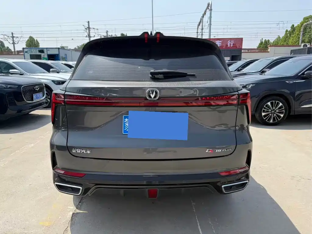 Changan CS75PLUS CS75 PLUS 2023 1.5T AT Luxury