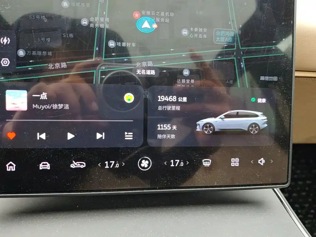 NIO ET5T — миниатюра 12