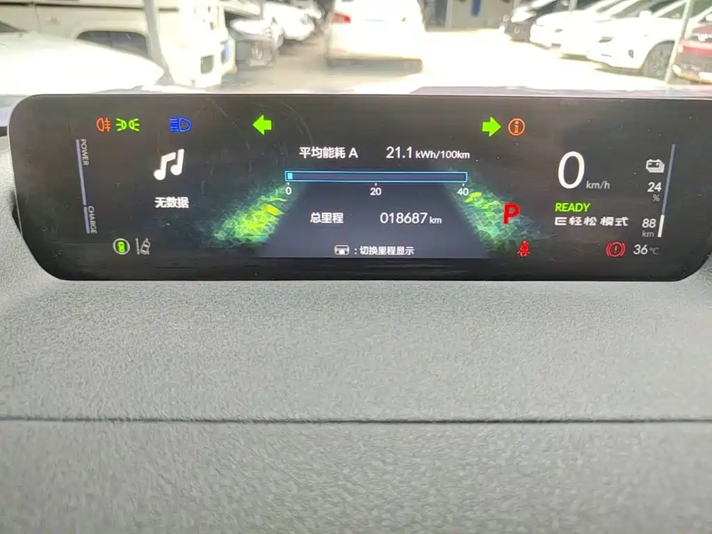 Honda Hiroyo Honda P7 — миниатюра 12